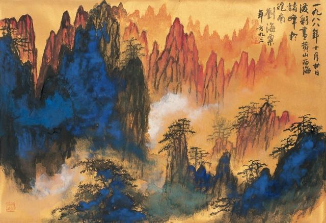 要说专门的美术学校,最早要数在上海徐家汇由外国人办的学堂。中国人最早办专门学校的是周湘。周湘从日本、欧洲学习绘画回到上海,1911年夏创办了中西美术学校,后改为中华美术学校,刘海粟、徐悲鸿都在这里上过学,虽然只上过几个月。上海图画美术院(上海美专前身)于192年11月议始,19B年正式成立创办人和首任校长是乌始光,第二任校长是张聿光。刘海粟当时十七岁,挂名副校长。他既不是创办人,又不是首任校长,他自己还是个孩子,还没受过正规的教育,怎么是创始人呢? 如果说刘家出了钱,那也只是他父亲之功。说刘海粟创办了中