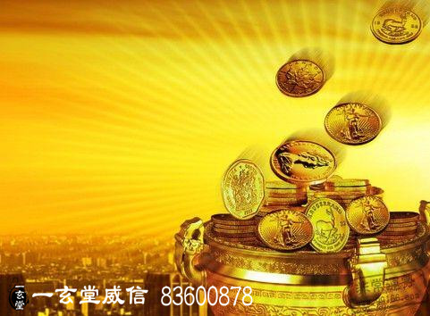 今日打麻将坐那个位置财运旺-黄历天天财运算