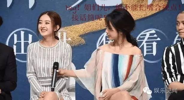 诛仙发布会迷之尴尬，藩位之争不攻自破!_久之资讯_久之网