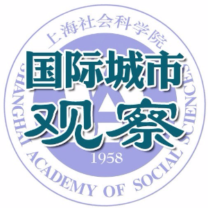 全球100强创新城市 东京湾地区带来什么启示 上海社科院专家建议 对标两个核心区 借鉴大田制造业 一点资讯