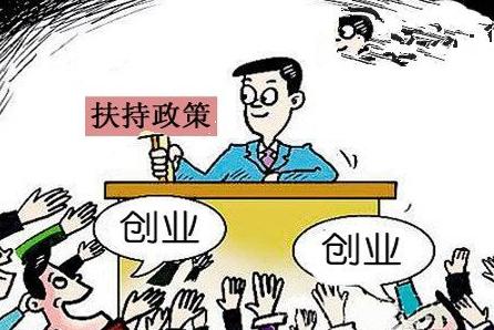 收入证明_农民 收入性补贴(3)