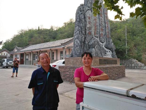 济源黄河三峡景区俩保洁员捡巨款及时上交，为他们点赞！