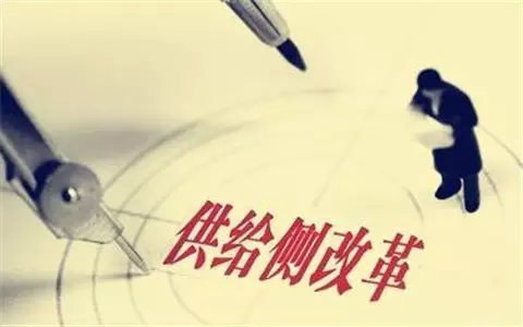 人性假设理论_假设a为高收入人群(2)