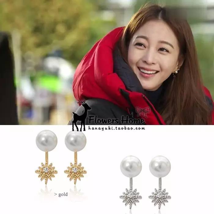 年轻人适合佩戴珍珠吗？看看当红韩国女星怎么戴！