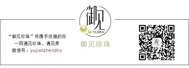 年轻人适合佩戴珍珠吗？看看当红韩国女星怎么戴！