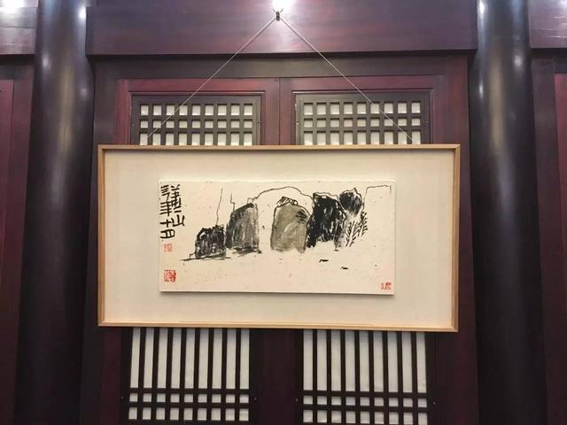 宅兹中国 <wbr>| <wbr>萧乾父文士之画品藻会 宅兹中国 <wbr>| <wbr>萧乾父文士之画品藻会