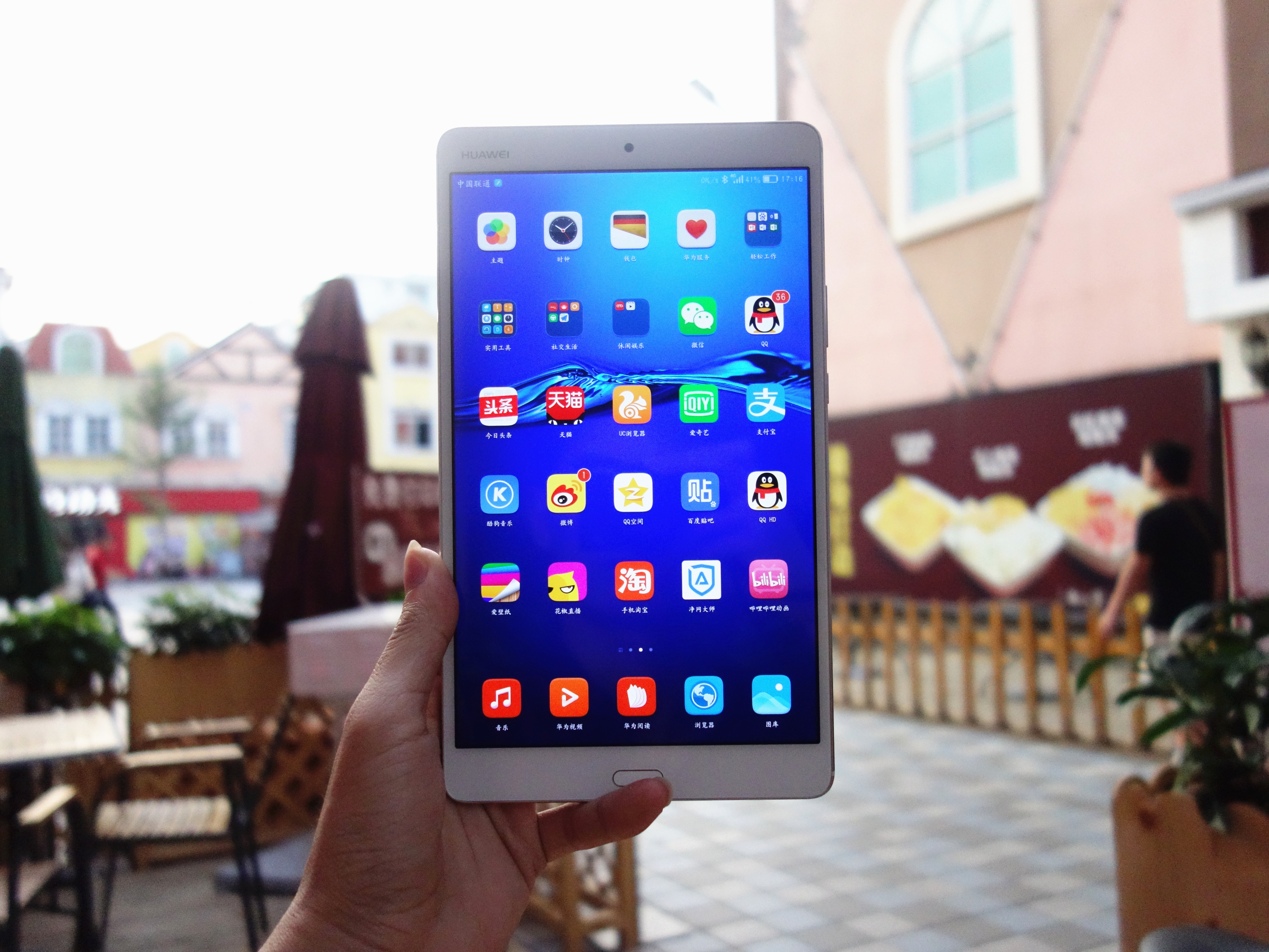 最好的安卓平板,出行最佳选择: 华为平板M3日