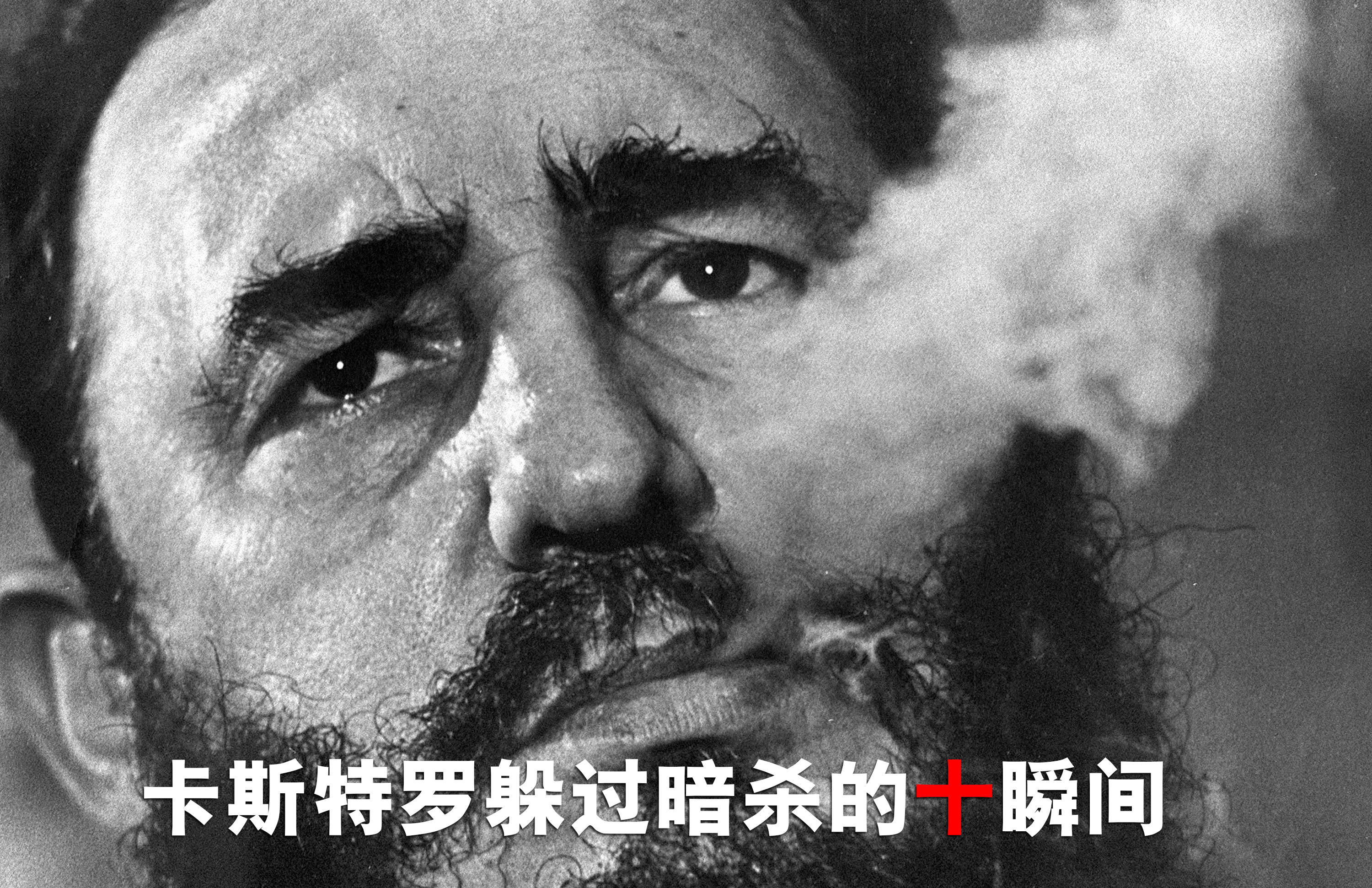 今日新闻头条_最新新闻事件_热点新闻排行-摘