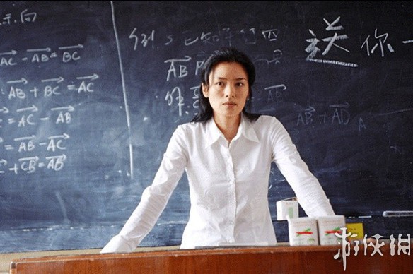 盘点十部关于师生恋的电影