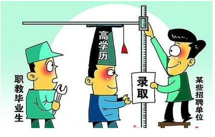 职场上比能力学历更重要是什么|天下杂谈