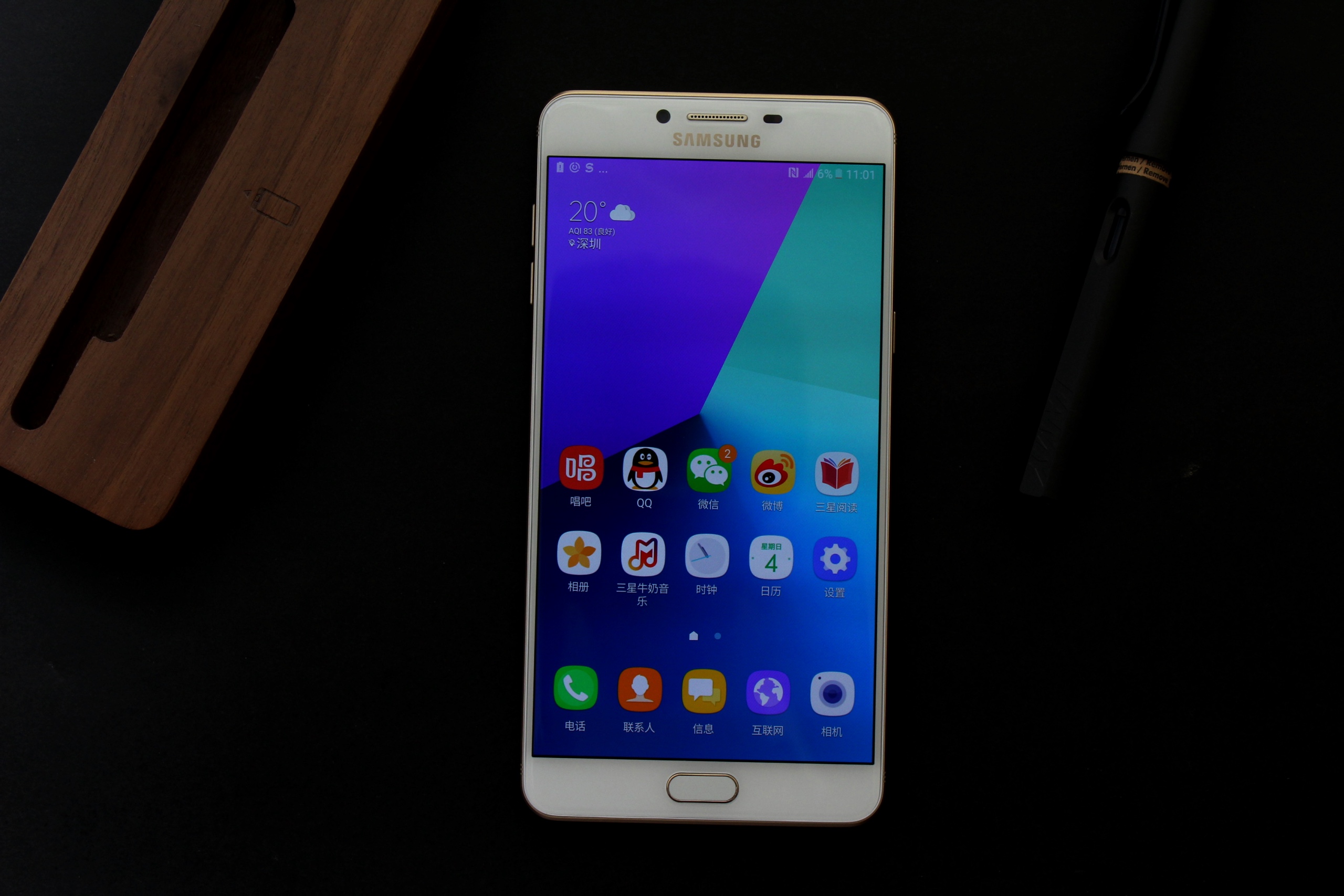 大屏主打自拍續(xù)航久 三星Galaxy C9 Pro體驗報告