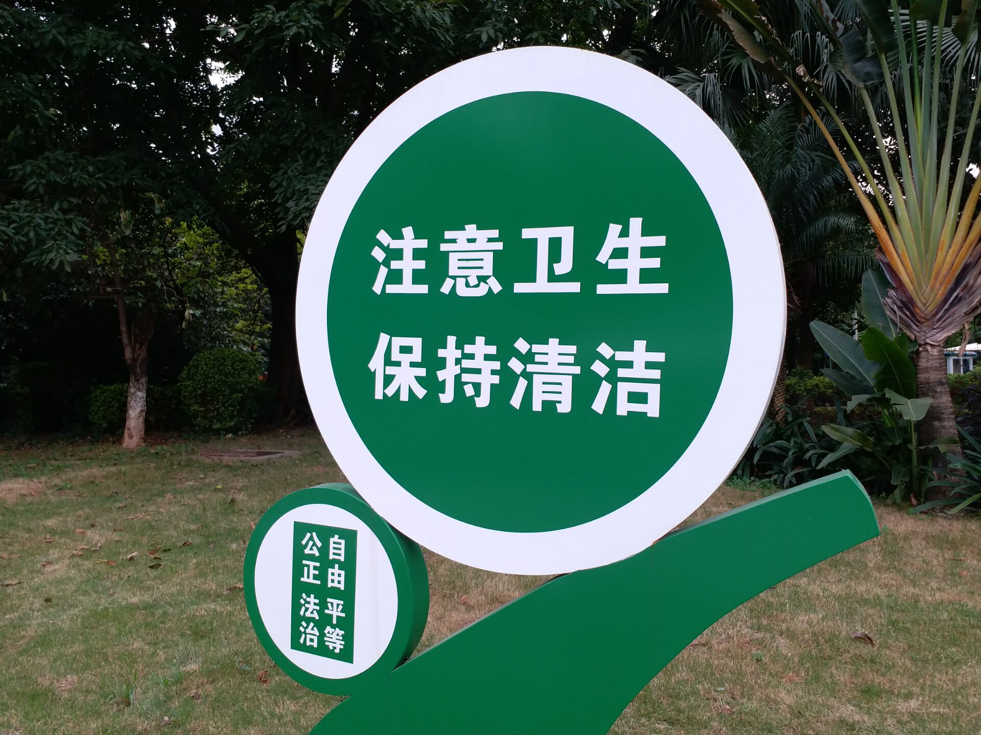 大屏主打自拍續(xù)航久 三星Galaxy C9 Pro體驗報告