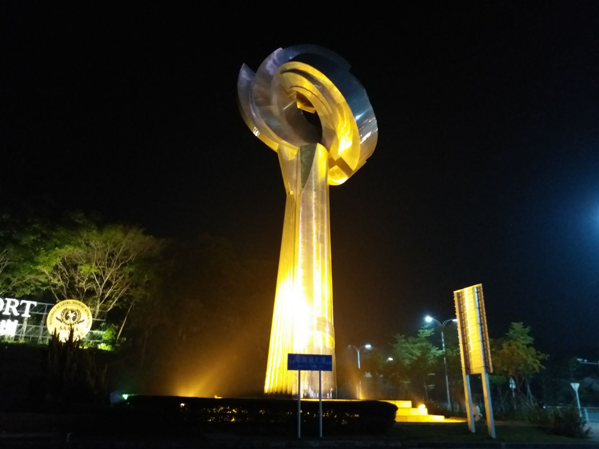 大屏主打自拍續(xù)航久 三星Galaxy C9 Pro體驗報告