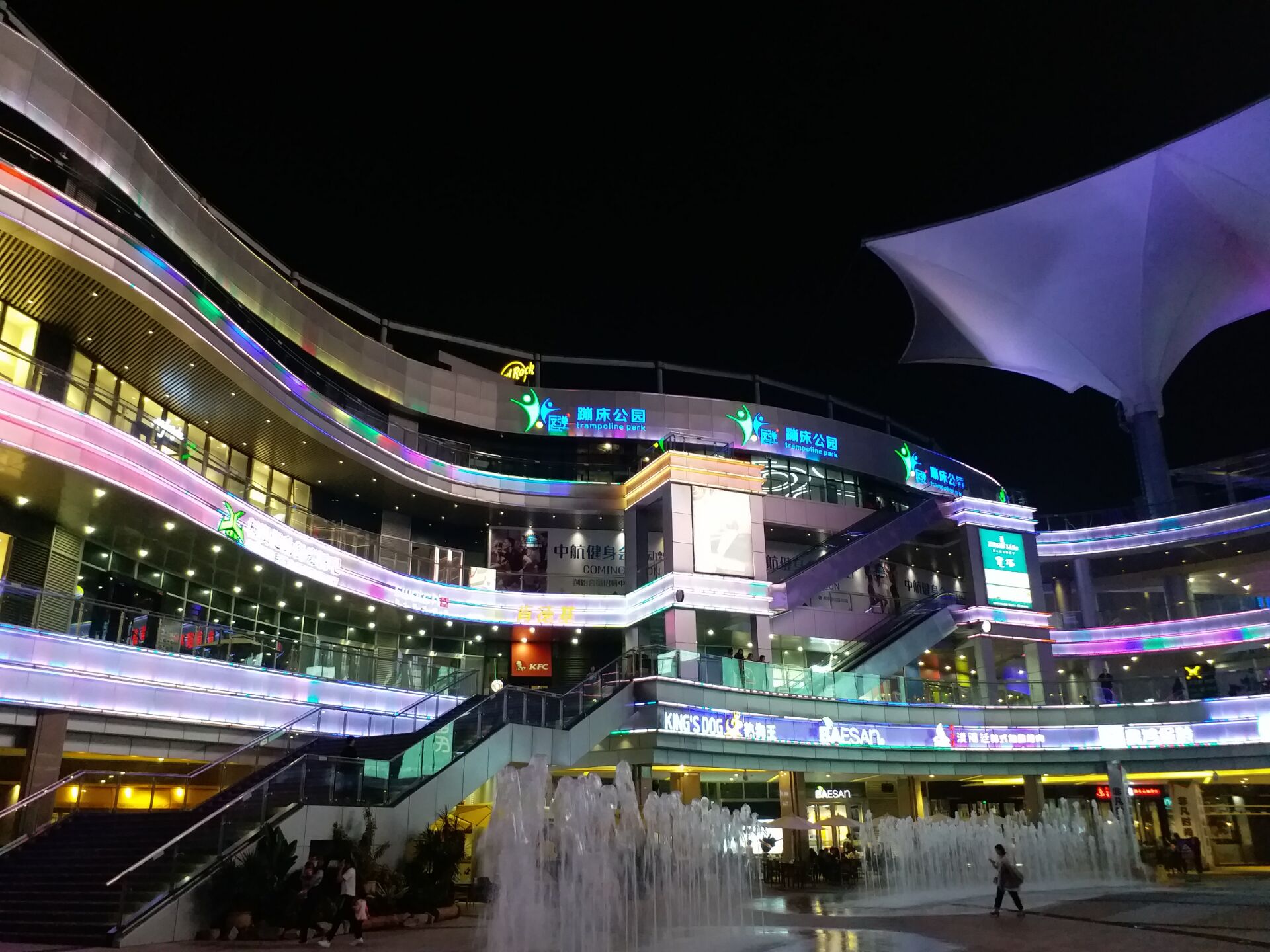 大屏主打自拍續(xù)航久 三星Galaxy C9 Pro體驗報告