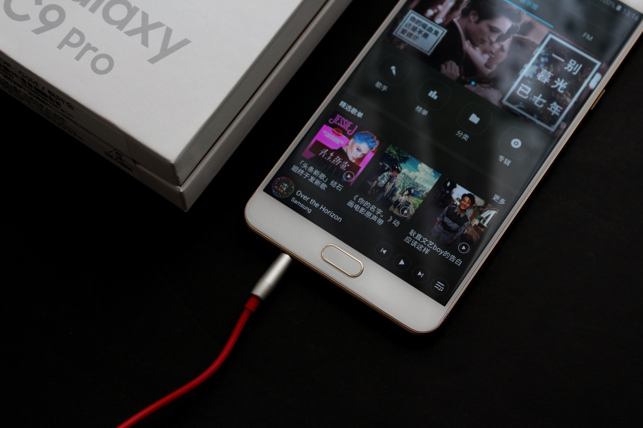 大屏主打自拍續(xù)航久 三星Galaxy C9 Pro體驗報告