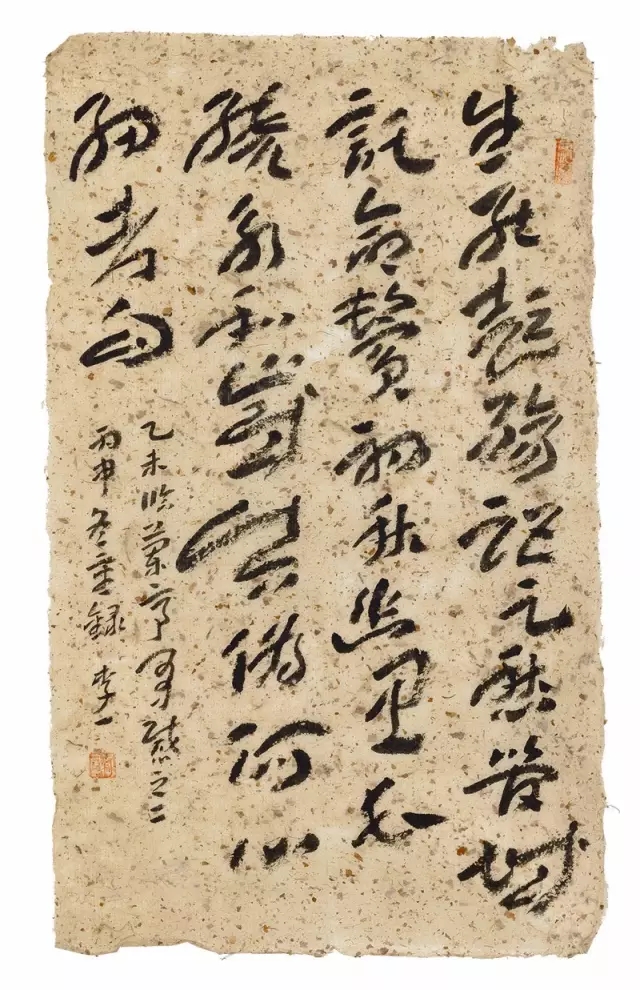 李一：“一雨成秋”展前随想