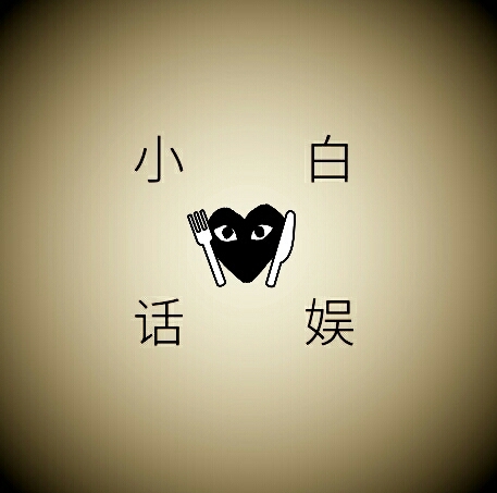 韩国队打脸!韩国队长赛前鄙视瑞典队,骄兵必败