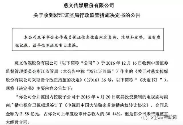总收入_上年度总收入(2)