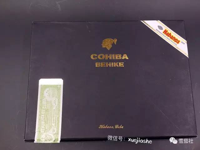 五大角度鉴别假古巴雪茄