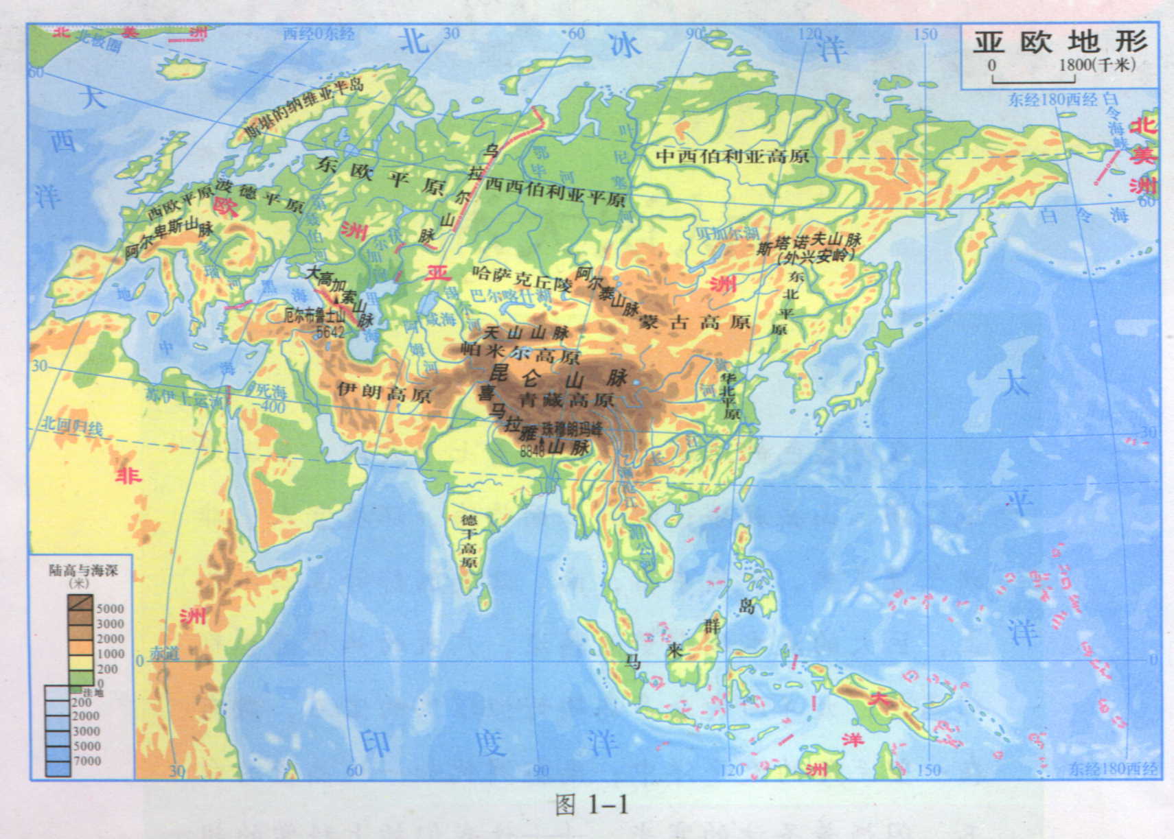 亚洲地图中文版高清 - 世界地理地图 - 地理教师网