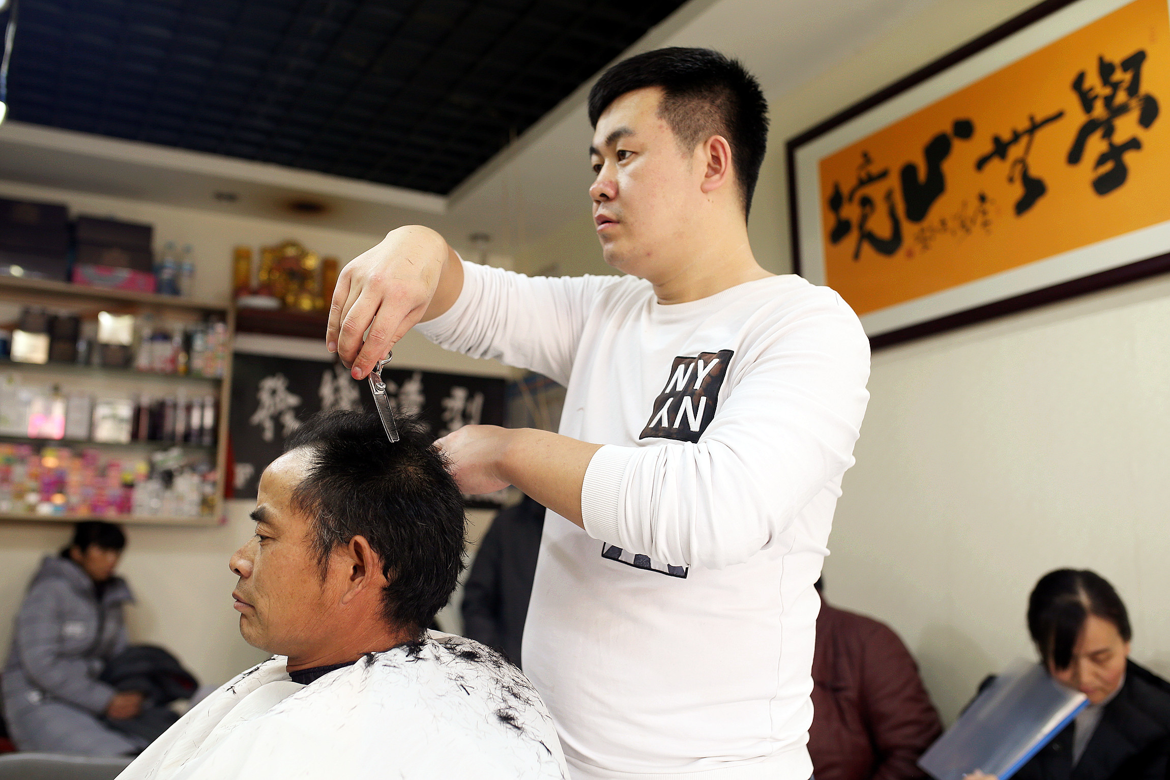 百姓生活:一个理发师的梦想