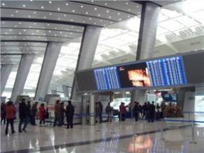 天津机场提示:电话可能无法接入,应急线路在这