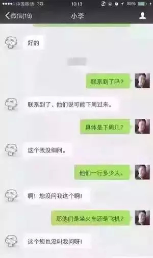 2万以下二手车_2万收入以下