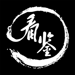 【一点资讯】看鉴地理