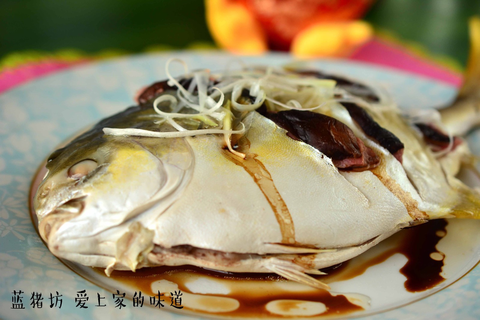 过节家里来客人啦?5分钟做好一条清蒸鲳鱼招待大家吧 - 高级工程师 - 二龙戏珠 过节家里来客人啦?5分钟做好一条清蒸鲳鱼招待大家吧 - 蓝冰滢 - 蓝猪坊 创意美食工作室