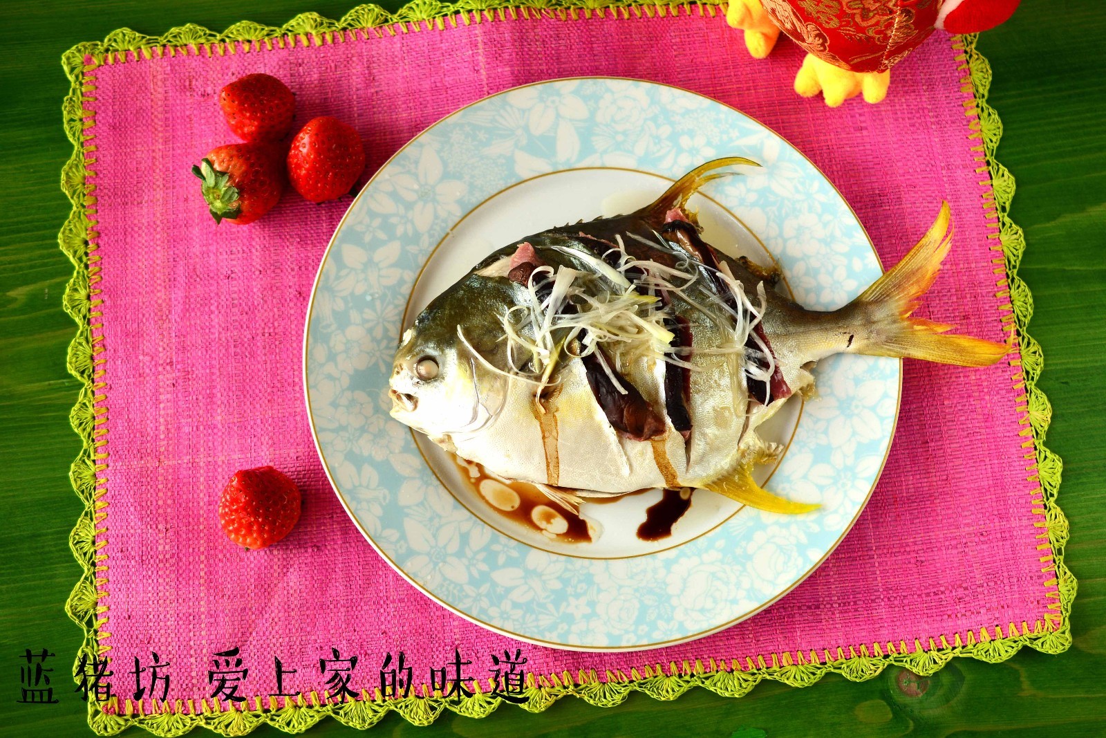 过节家里来客人啦?5分钟做好一条清蒸鲳鱼招待大家吧 - 高级工程师 - 二龙戏珠 过节家里来客人啦?5分钟做好一条清蒸鲳鱼招待大家吧 - 蓝冰滢 - 蓝猪坊 创意美食工作室