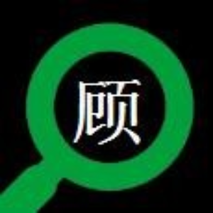 产品\/运营简历如何写?看这篇就就够了(上篇)