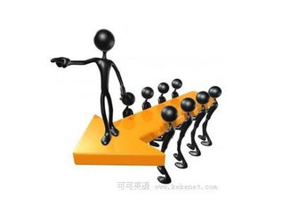 收入证明_收入转支(2)