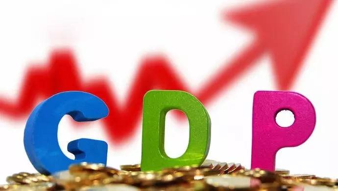 搜狐公众平台 - 2016中国城市GDP百强排名出