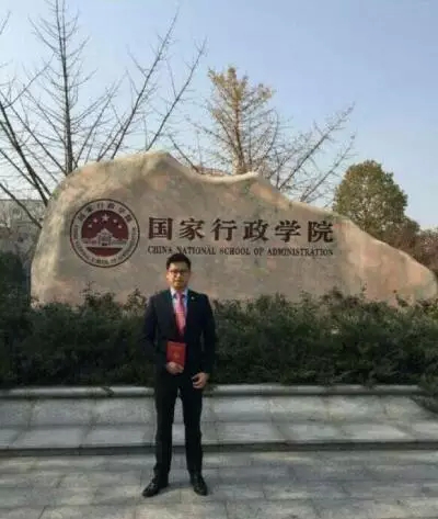 媒体：官员请吃穿山甲，是香港寄给纪委的举报信