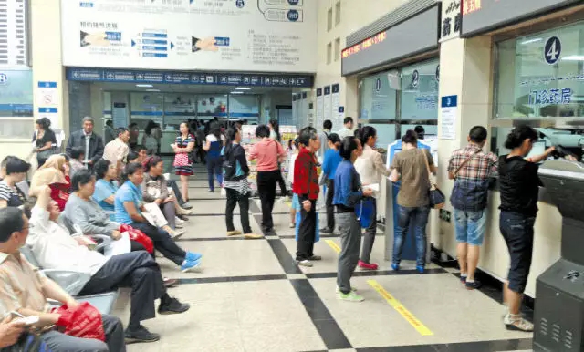 多少度才算发烧_蚌埠月收入多少算小康(3)