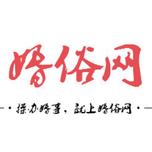 济南长清结婚彩礼多少钱 长清结婚定金给多少