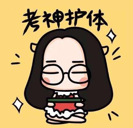 逸轩风水:考生如何在高考中超常发挥取得好成