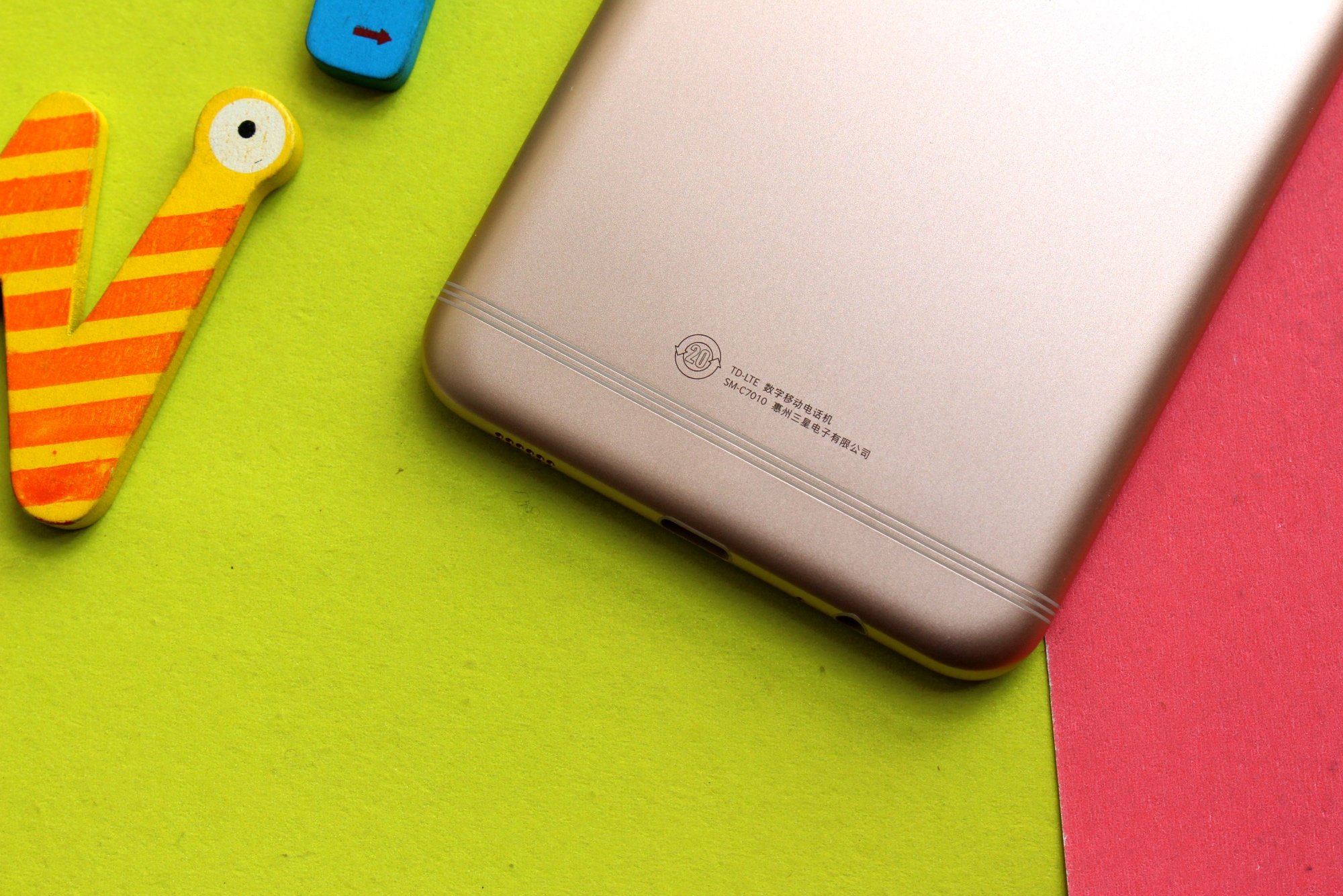 除了顏值高輕薄還有啥？ 三星C7 Pro一周體驗告訴你