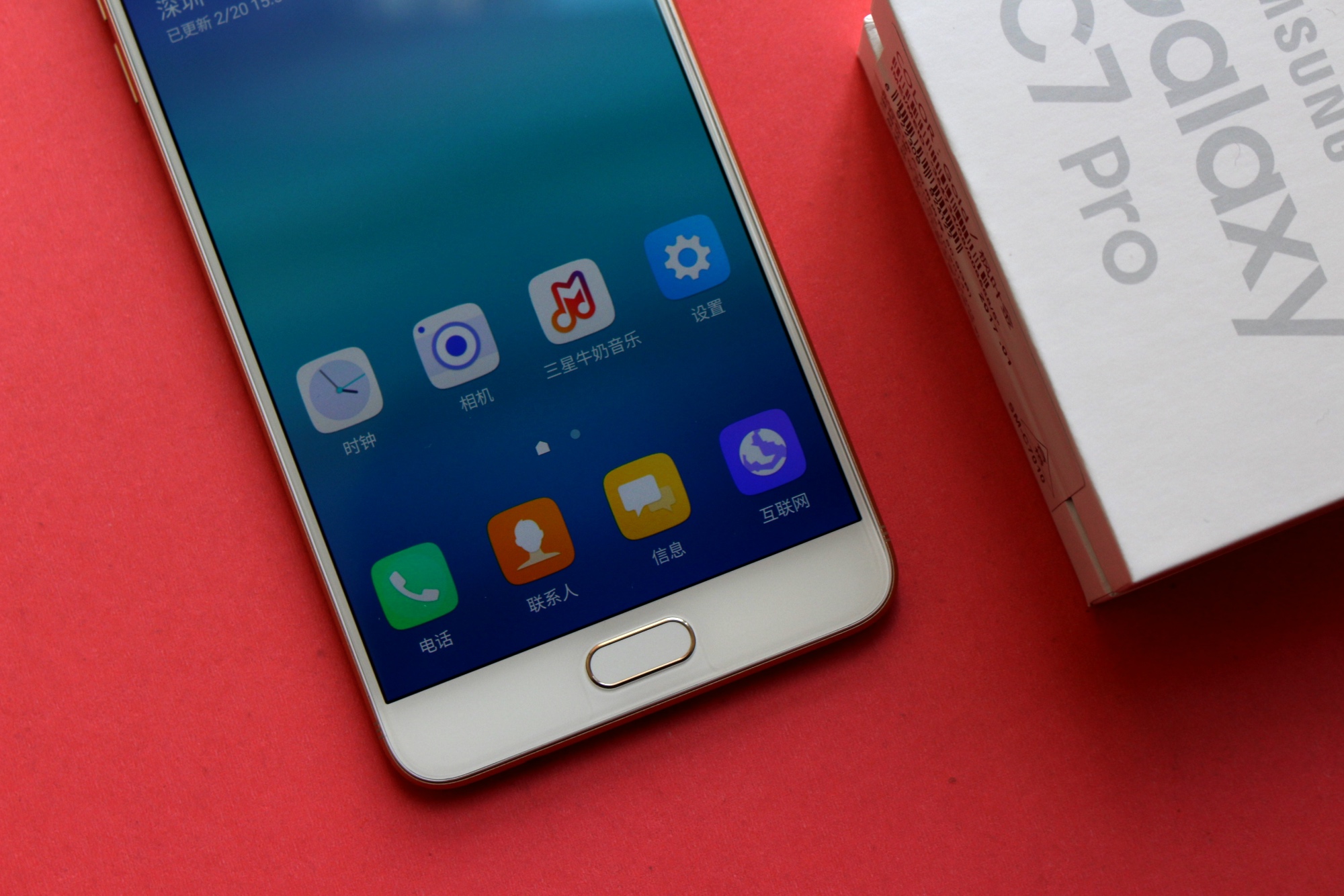 除了顏值高輕薄還有啥？ 三星C7 Pro一周體驗告訴你