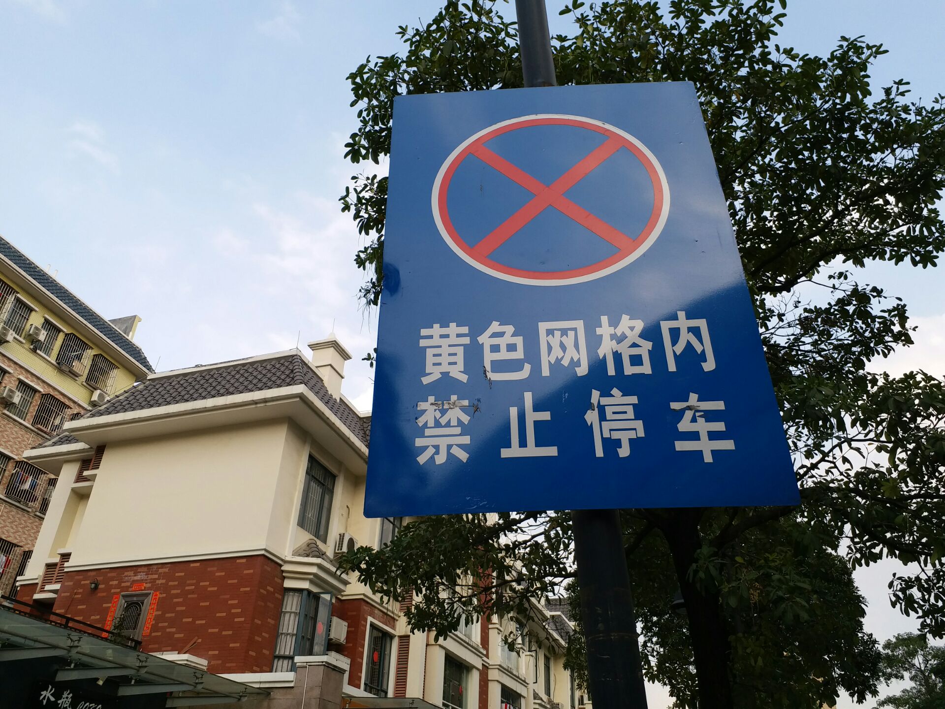 除了顏值高輕薄還有啥？ 三星C7 Pro一周體驗告訴你