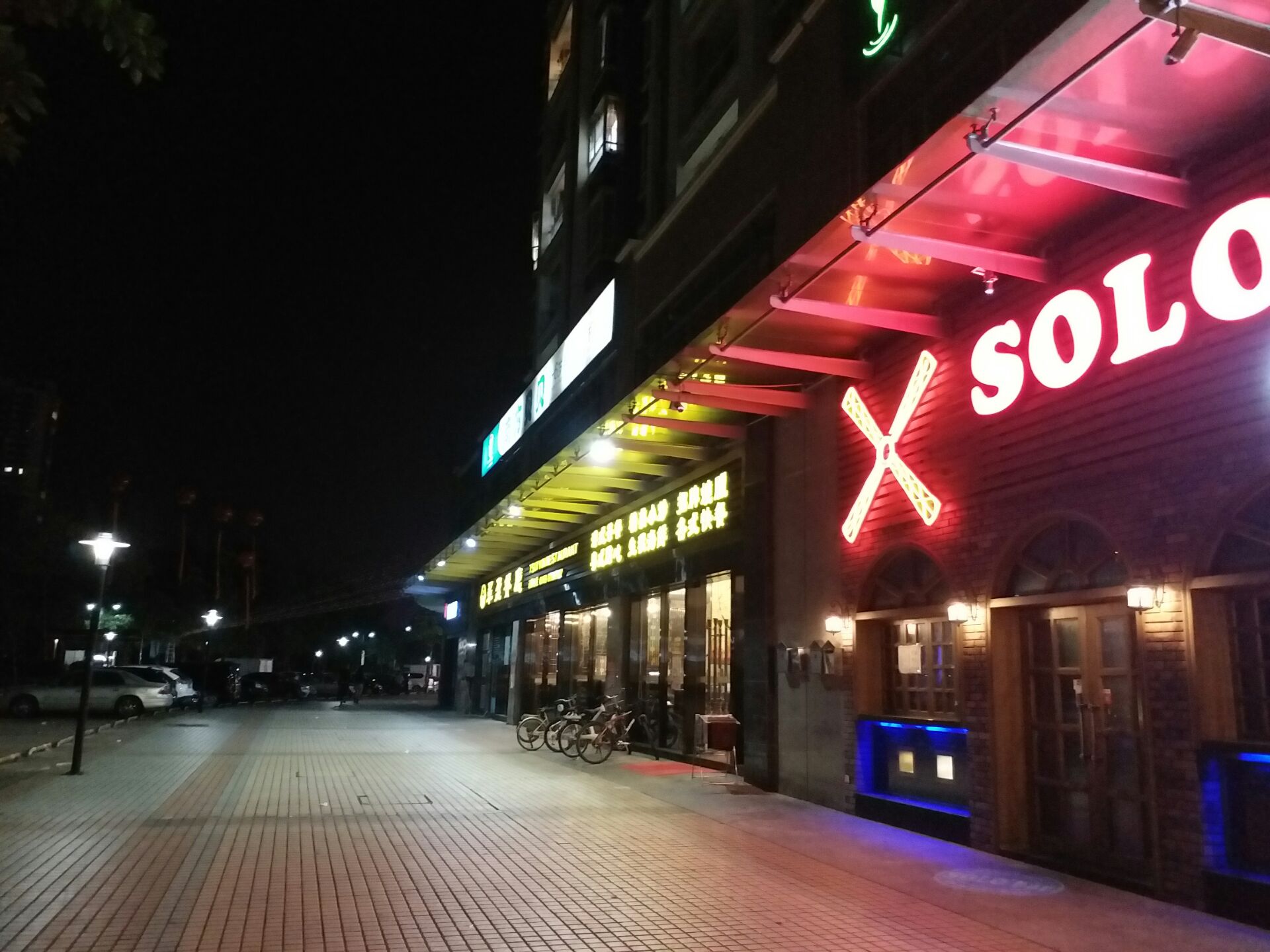 除了顏值高輕薄還有啥？ 三星C7 Pro一周體驗告訴你