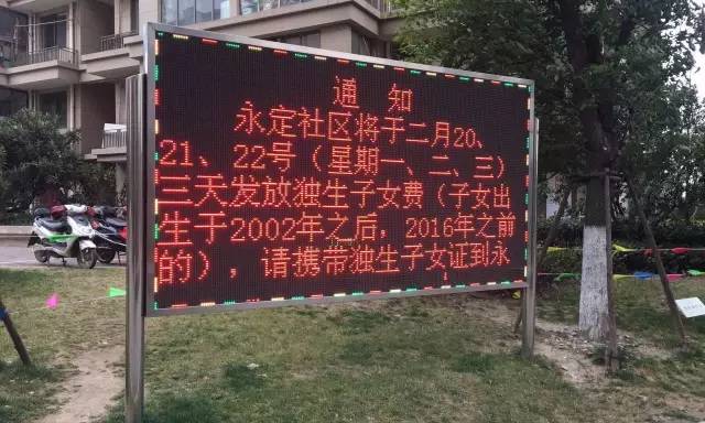 莫斯科人均绿地面积_美国的人均住房面积(3)