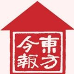 商丘永城梨花鑫苑小区 楼房被投诉手续不全