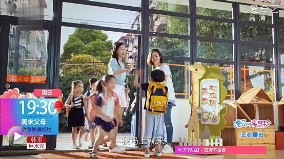 有史以来电视剧最好看的背包—Doughnut双肩包【娱乐新闻】风尚中国网