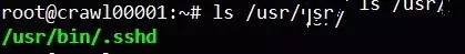 linux系統被入侵后處理實戰