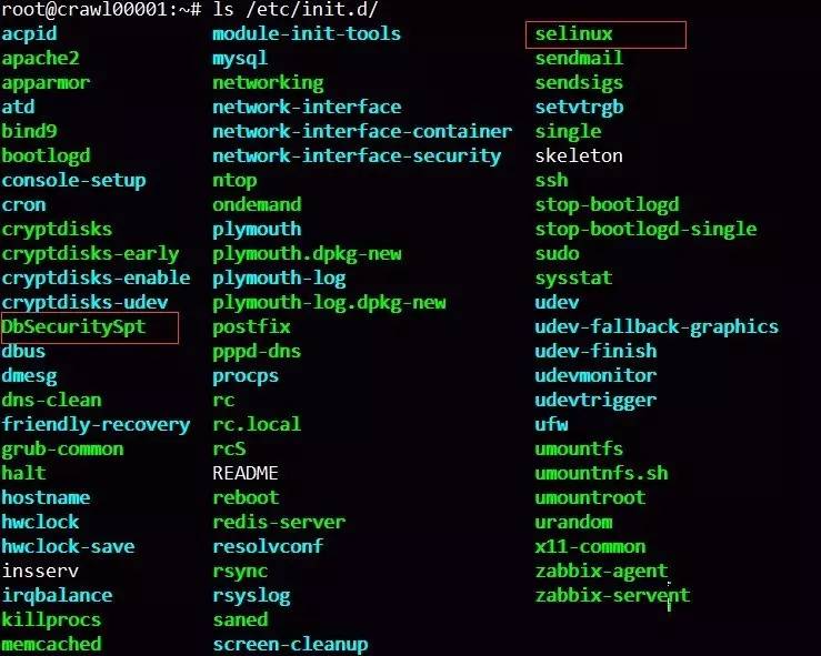 linux系統被入侵后處理實戰