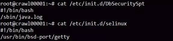 linux系統被入侵后處理實戰