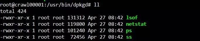 linux系統被入侵后處理實戰