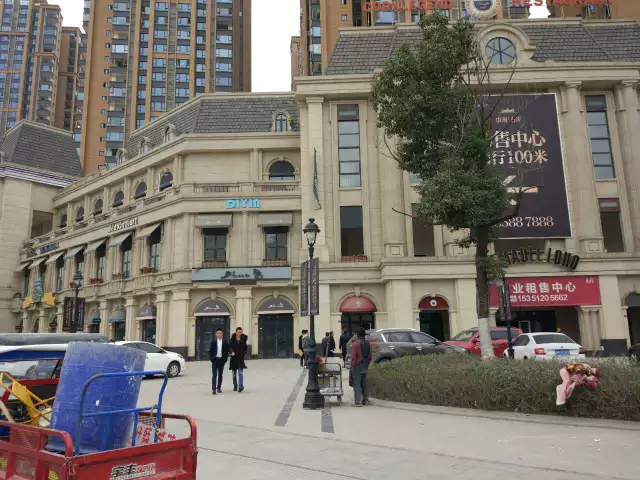 2017成都双流新楼盘图片 2017成都双流新楼盘