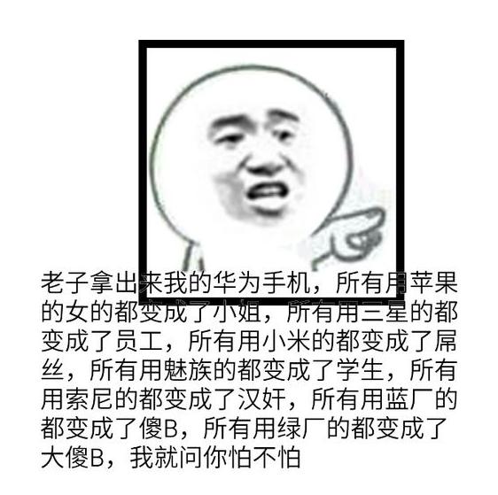 华为手机通讯录删除恢复方法,可恢复删除的手